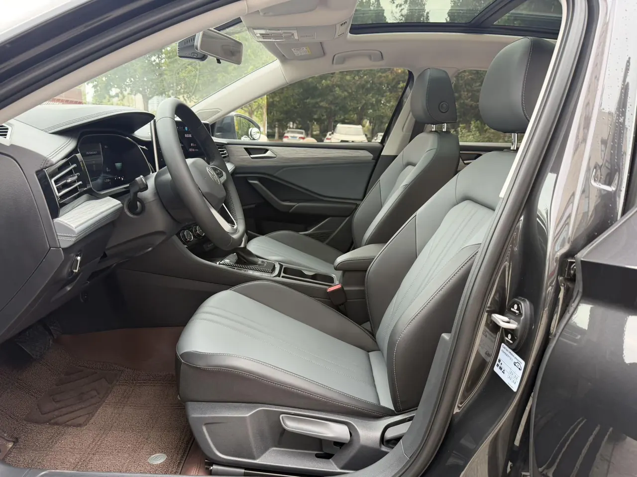 Volkswagen 2026 Sagittarius 1.5TSI 300TSI 30 million Selected Exceed Automatic Gear 7