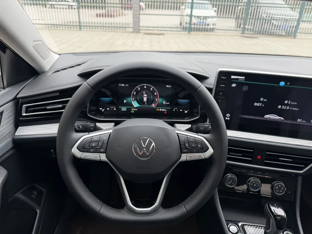 Volkswagen 2026 Sagittarius 1.5TSI 300TSI 30 million Selected Exceed Automatic Gear 9