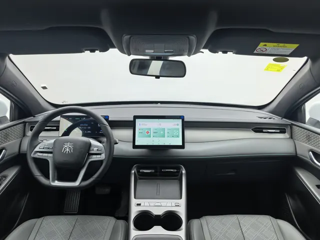 BYD 2025 Qin PLUS DM-i 1.5 stepless smart driving version 128KM aggressive automatic gear 4