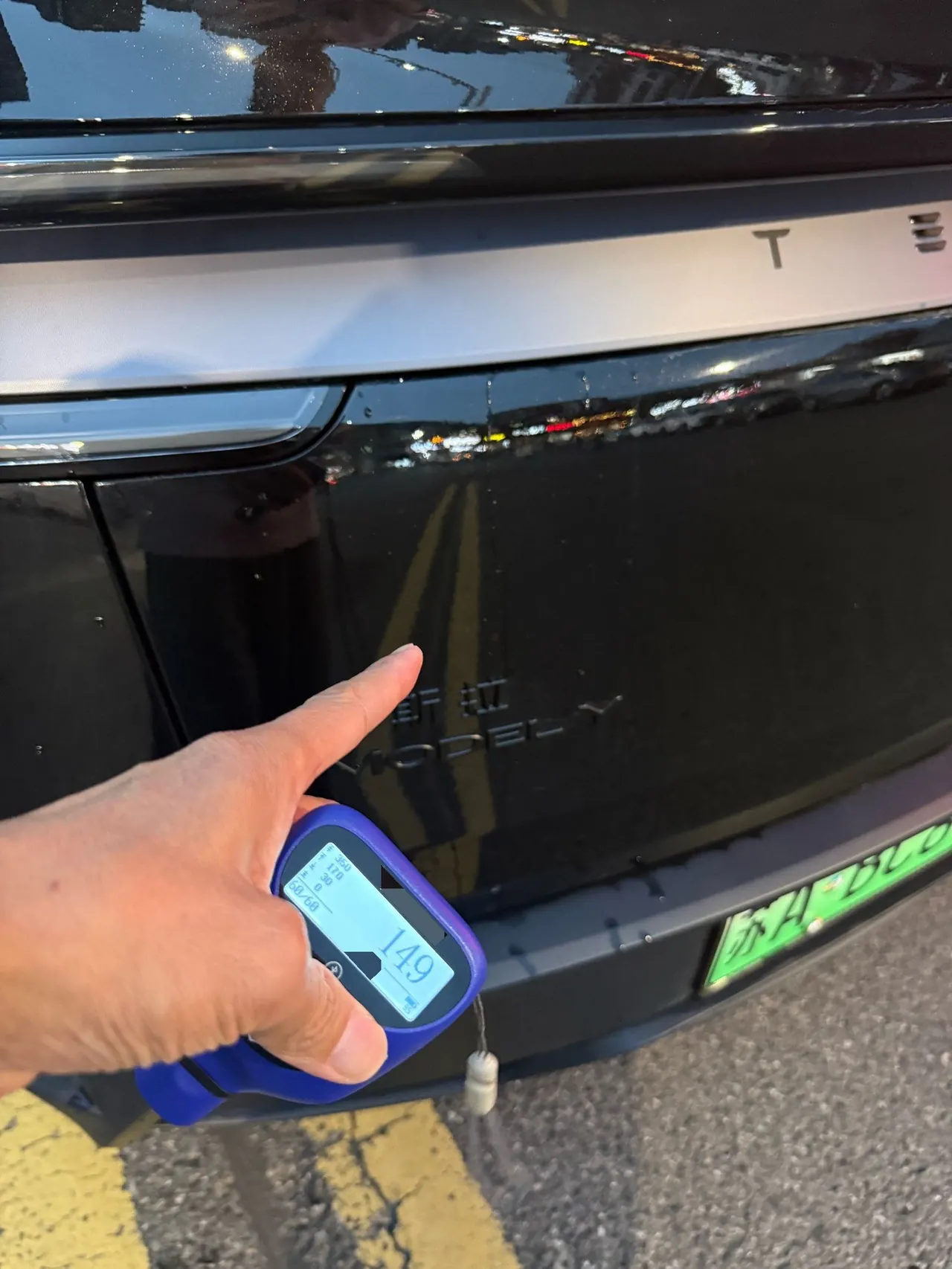 Tesla 2026 Model Y Rear-Wheel-Drive Automatic 11