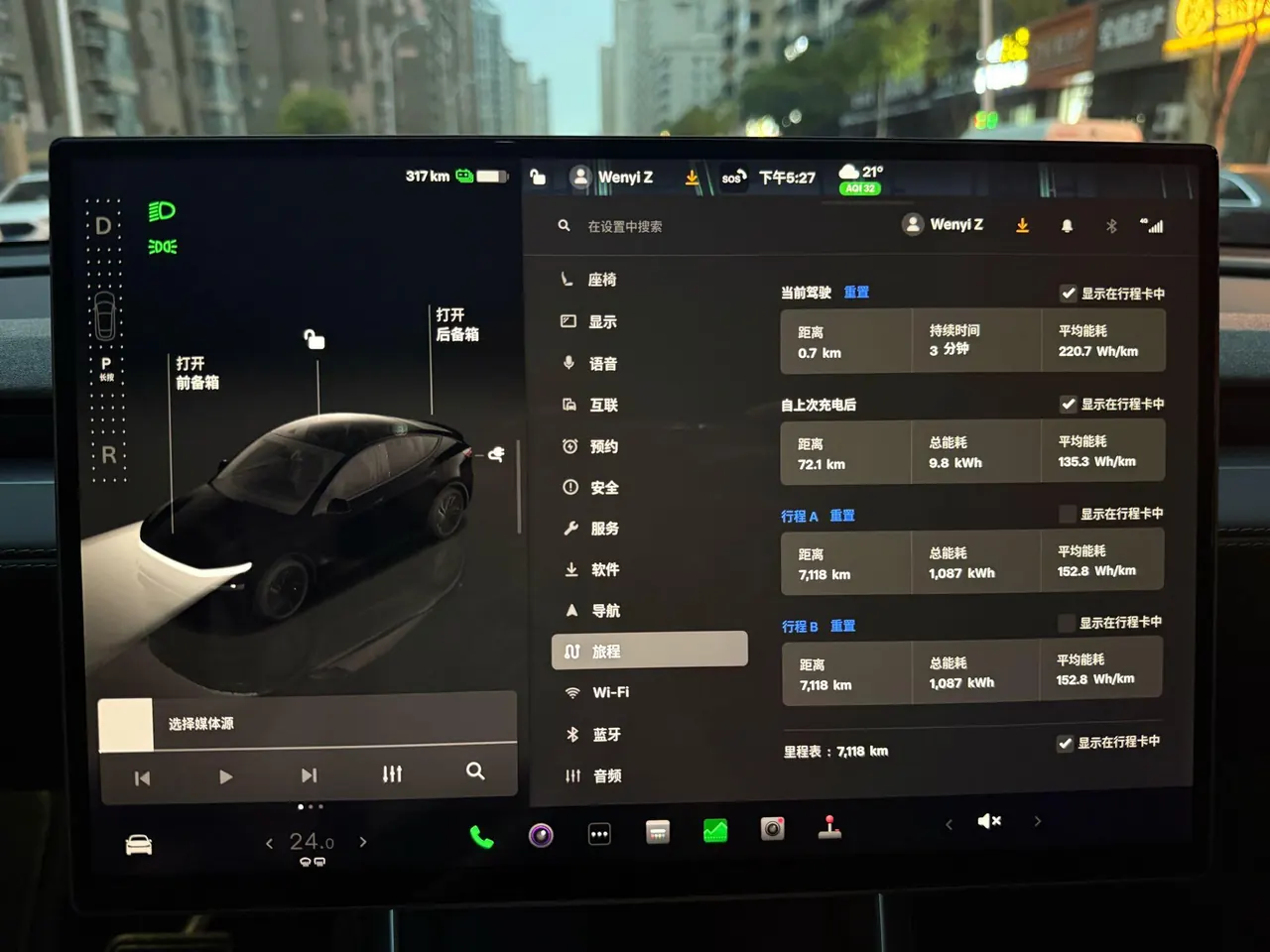 Tesla 2026 Model Y Rear-Wheel-Drive Automatic 13