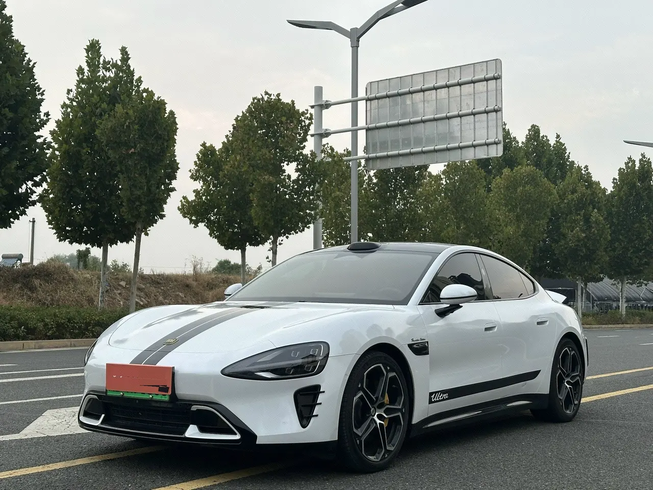Open image lightbox: MI 2024 SU 7 800km 4-wheel drive ultra-long endurance high-end smart driving Max version automatic gear