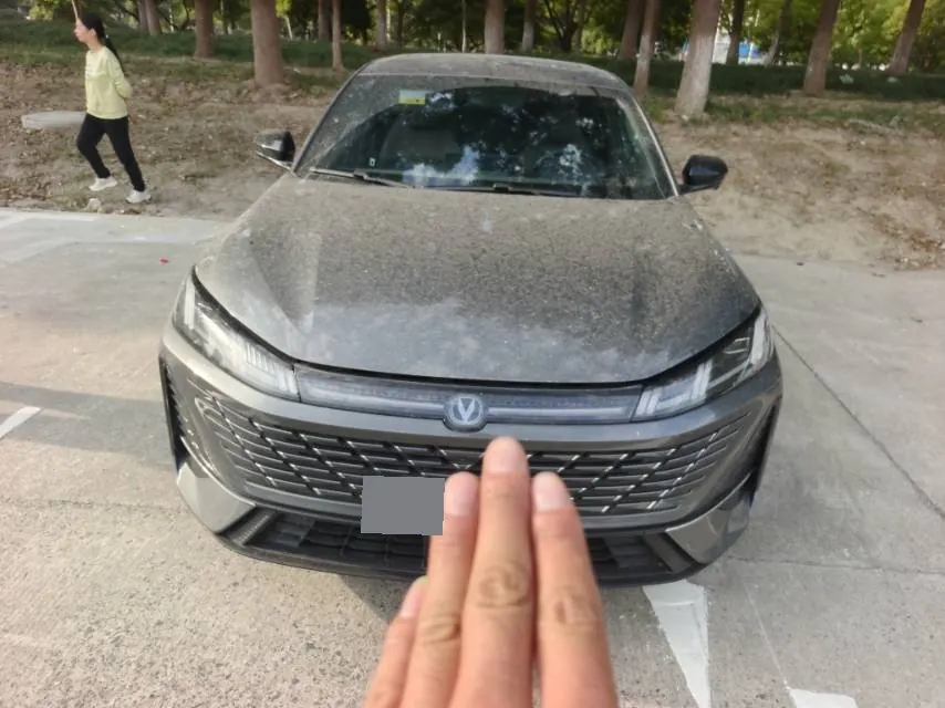 ChangAn 2026 Yidong 1.5T 500Bar Pleasant Automatic Gear 2