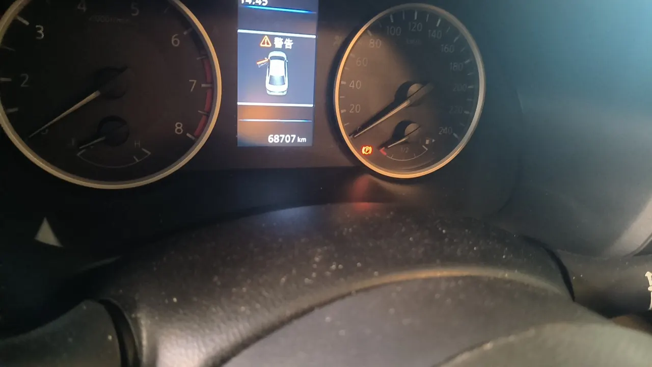 Nissan 2021 Sylphy 1.6 Stepless XL Pleasant Edition Automatic Gear 6