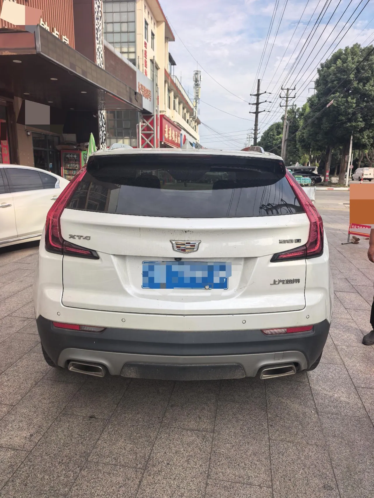 Cadillac 2021 XT4 2.0T 28T Two-Drive Leading Automatic Gear 3