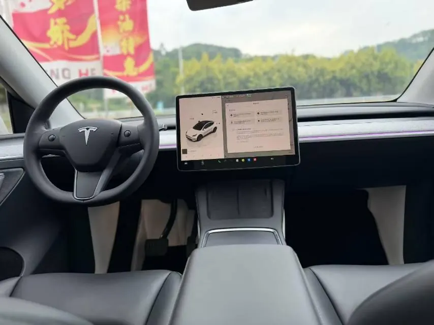 Tesla 2023 Model Y rear-wheel drive version automatic transmission 5
