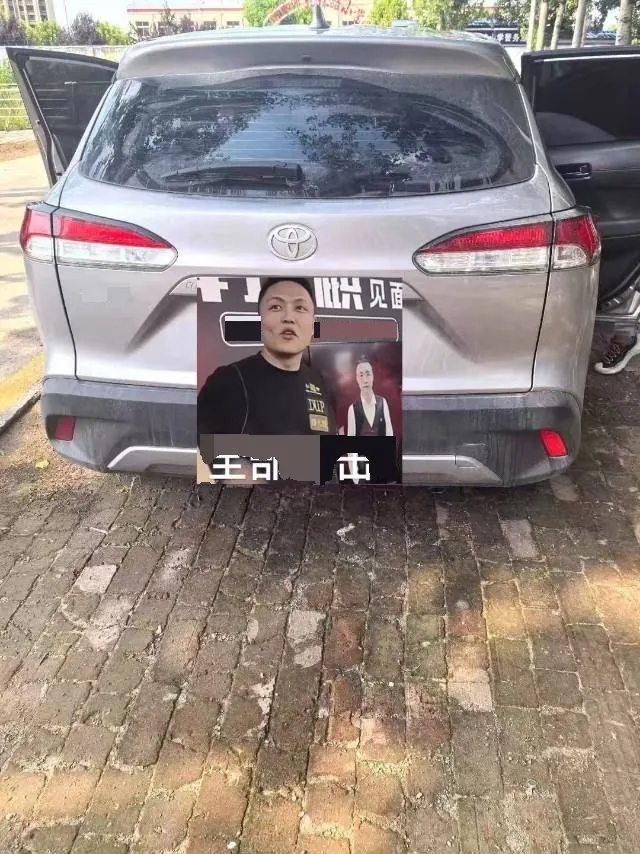 Toyota 2026 Corolla Ruiyuan Dual Engine 2.0 Stepless Intelligent Electric Hybrid Pioneer Edition Automatic Gear 2