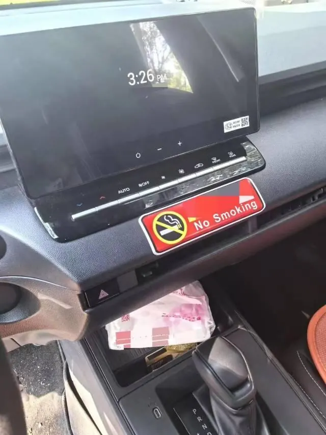 Toyota 2026 Corolla Ruiyuan Dual Engine 2.0 Stepless Intelligent Electric Hybrid Pioneer Edition Automatic Gear 3