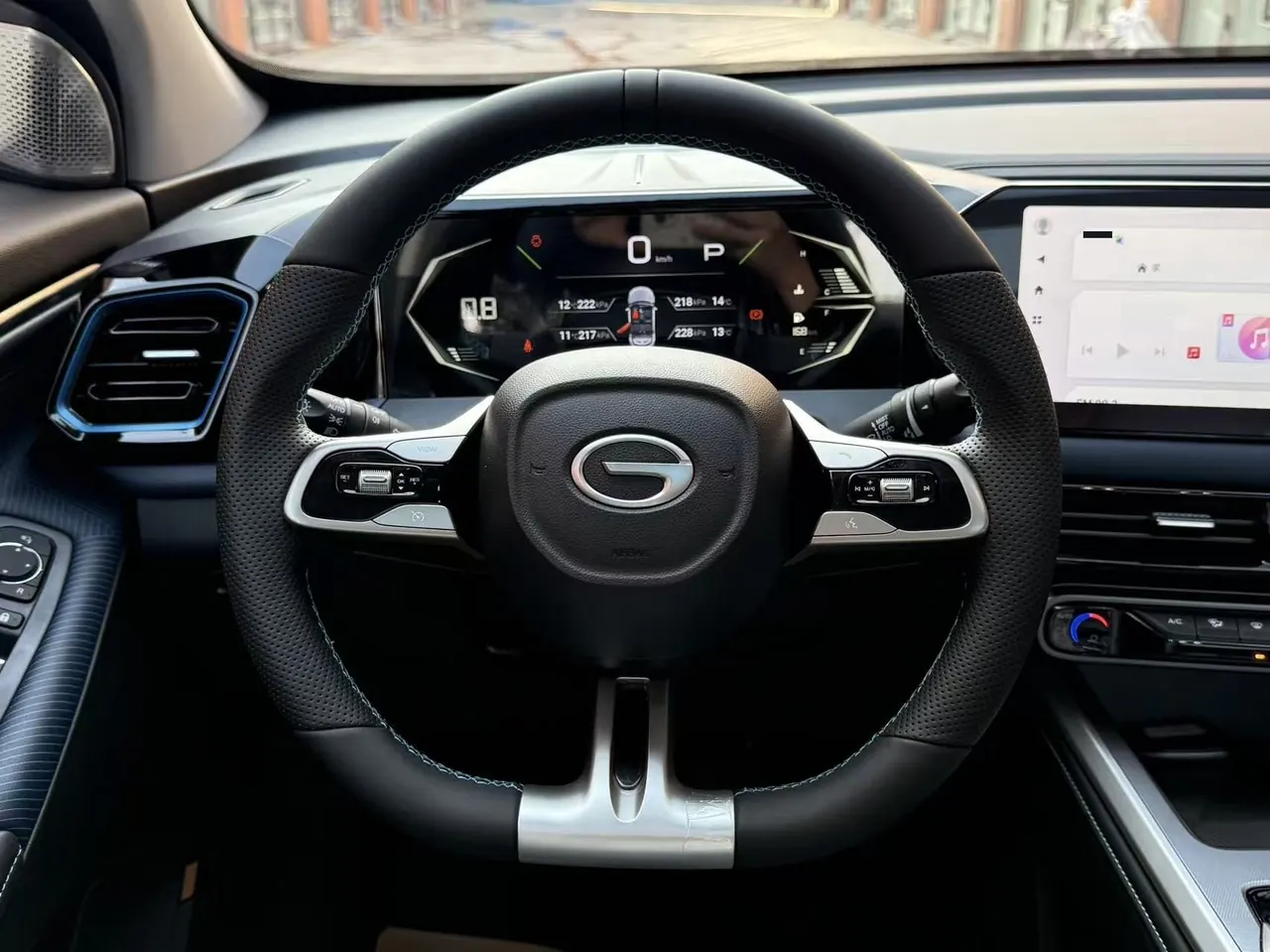 Chuanqi 2026 GS3 Speed 1.5T 270T Full Edition Automatic Gear 12