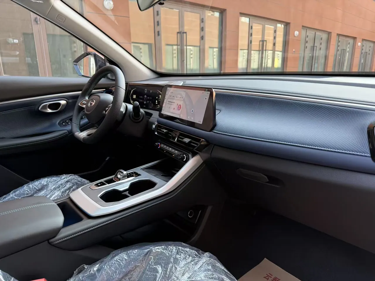Chuanqi 2026 GS3 Speed 1.5T 270T Full Edition Automatic Gear 15