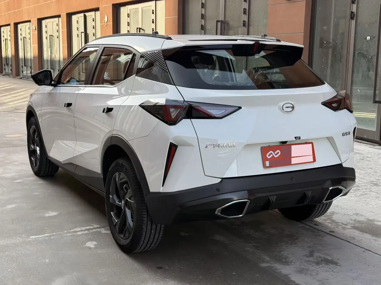 Chuanqi 2026 GS3 Speed 1.5T 270T Full Edition Automatic Gear 6
