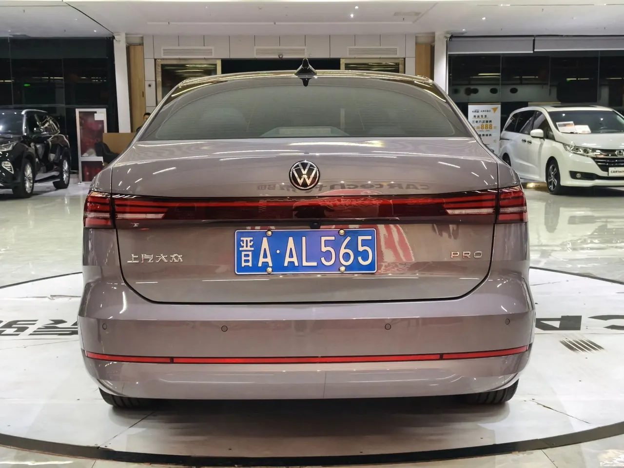 Volkswagen 2026 Lavida Pro 1.5TSI 300TSI Star Smart Edition Automatic Gear 4