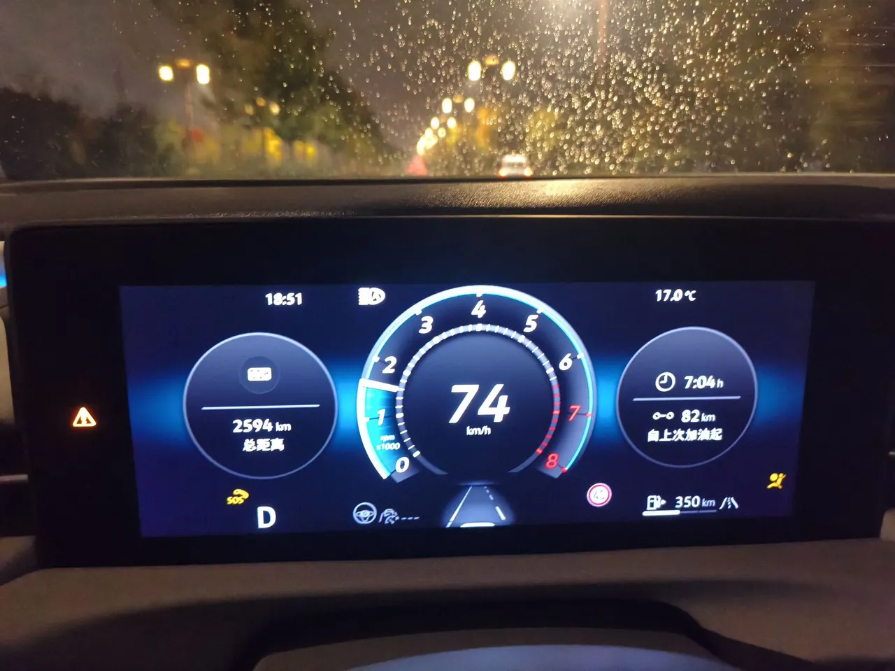 Volkswagen 2026 Lavida Pro 1.5TSI 300TSI Star Smart Edition Automatic Gear 9