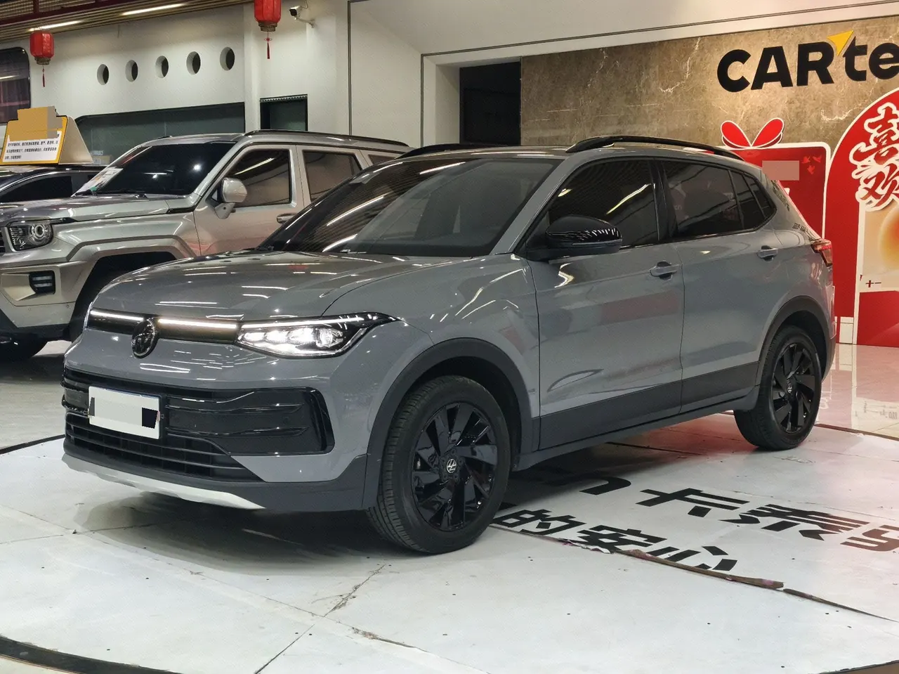 打开图片灯箱:Volkswagen 2026 Tuyue Xinrui 1.5TSI 300TSI Sharp Enjoy Edition Automatic Gear