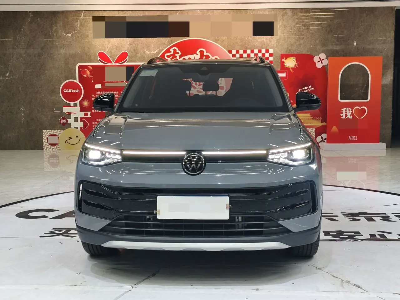 Volkswagen 2026 Tuyue Xinrui 1.5TSI 300TSI Sharp Enjoy Edition Automatic Gear 3