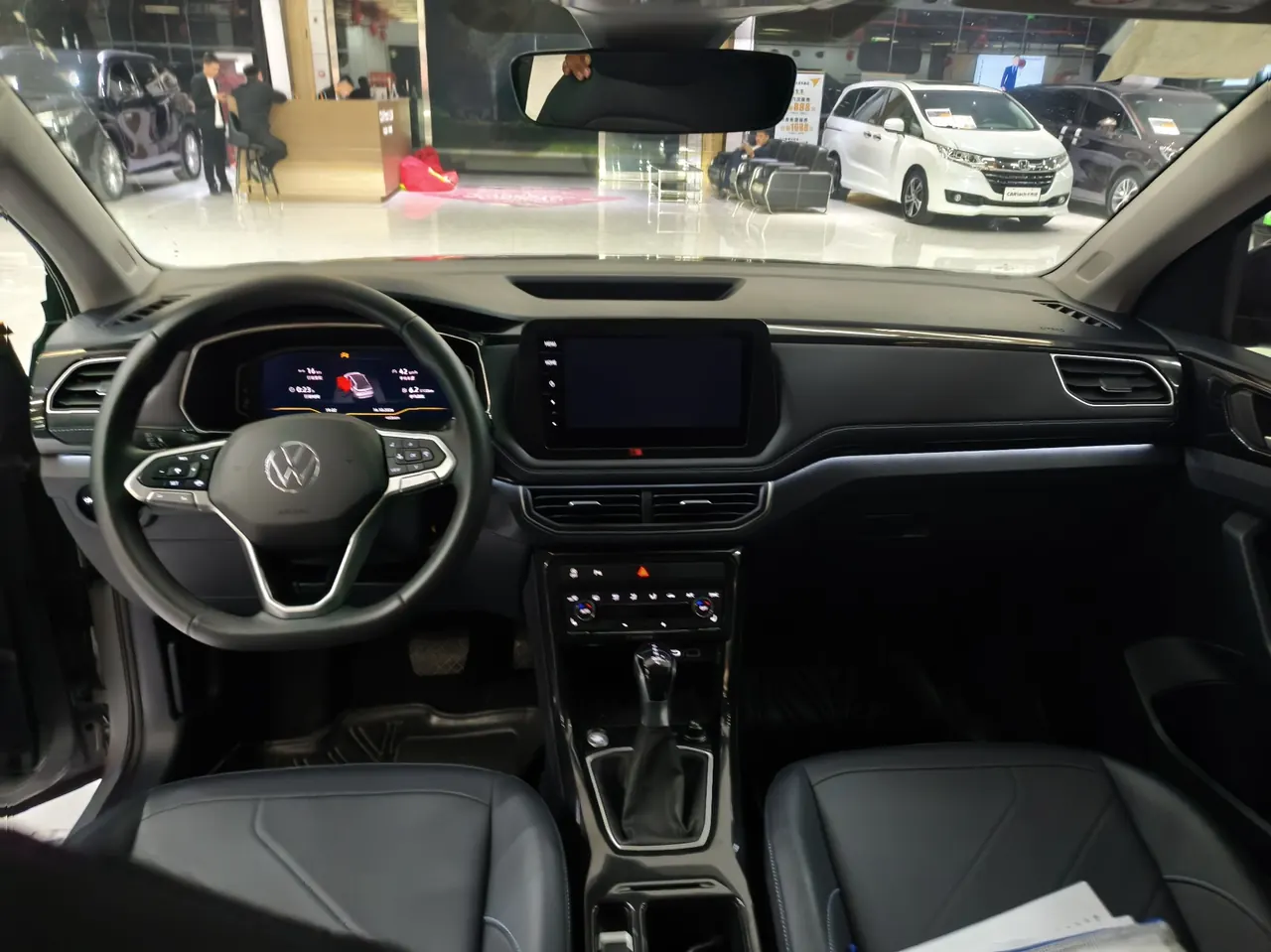 Volkswagen 2026 Tuyue Xinrui 1.5TSI 300TSI Sharp Enjoy Edition Automatic Gear 5