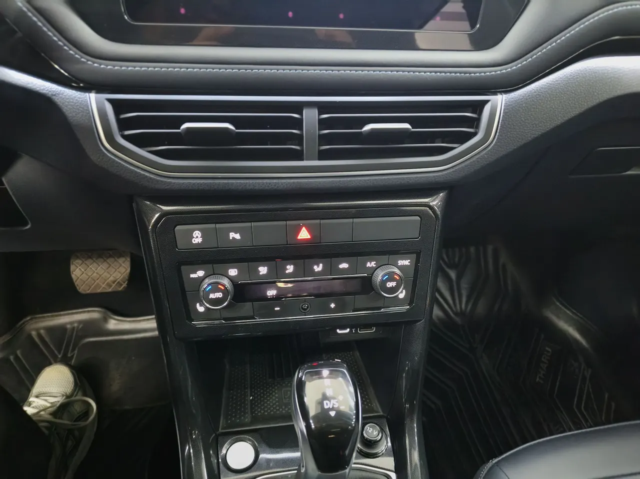 Volkswagen 2026 Tuyue Xinrui 1.5TSI 300TSI Sharp Enjoy Edition Automatic Gear 7