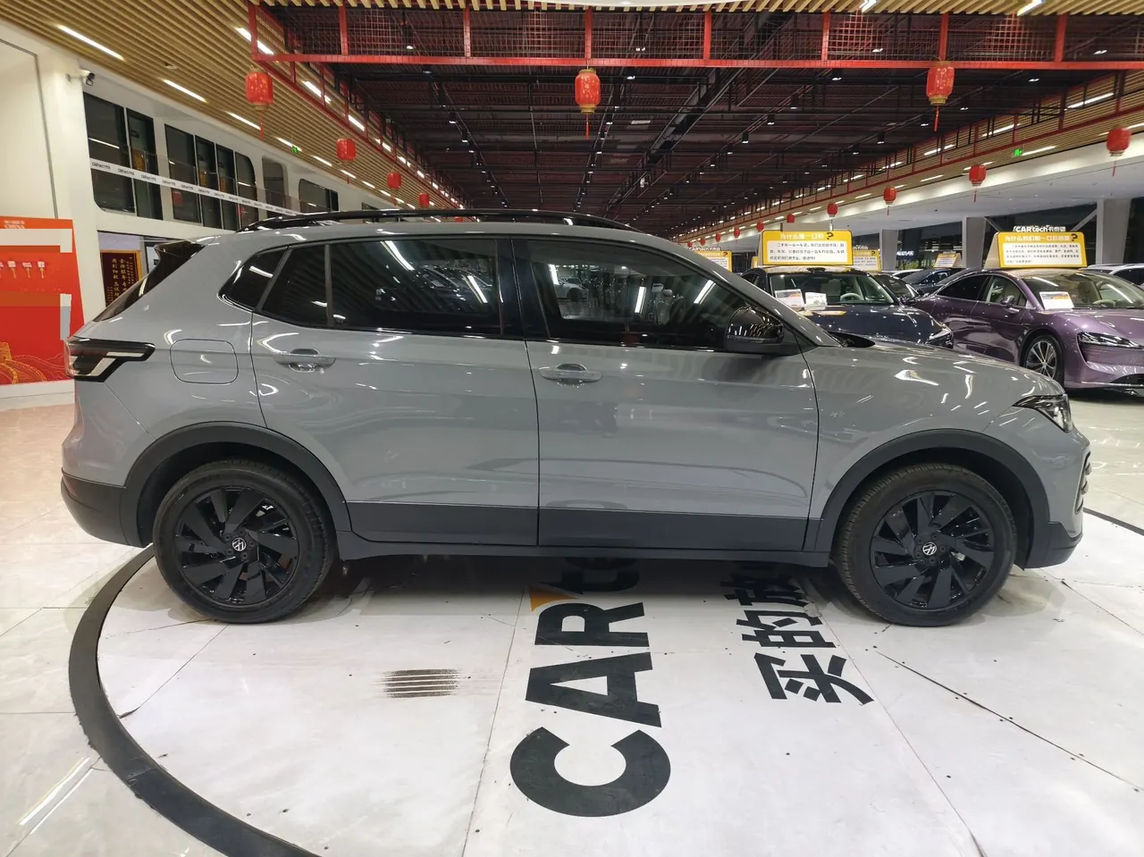 Volkswagen 2026 Tuyue Xinrui 1.5TSI 300TSI Sharp Enjoy Edition Automatic Gear 8