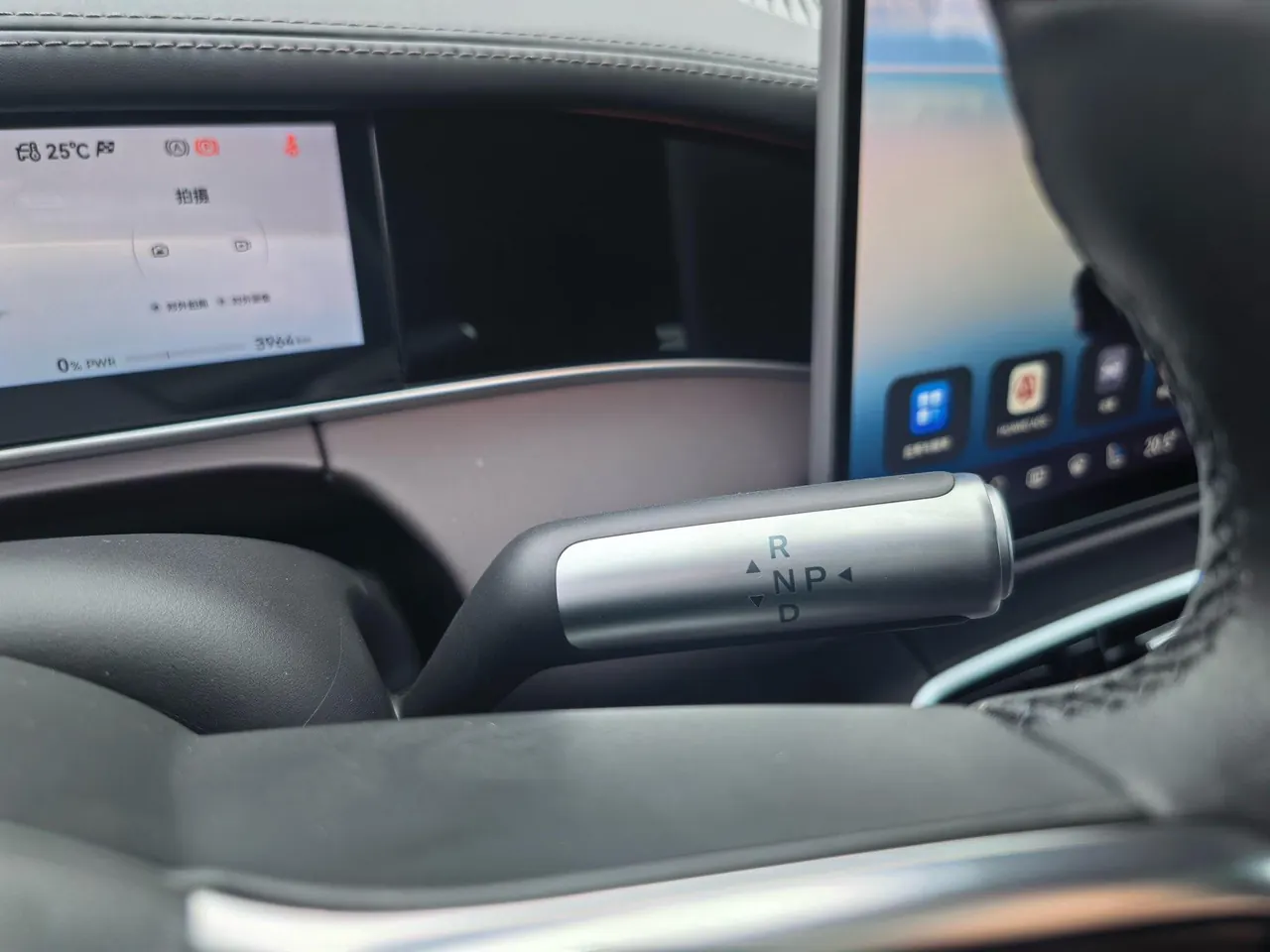 Shangjie 2026 Z7T Ultra Automatic Transmission 18