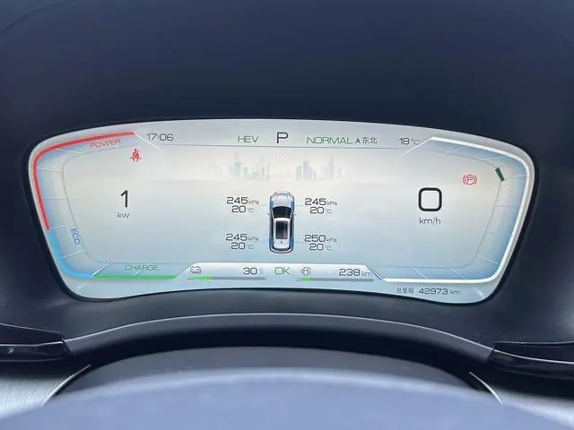 BYD Song PLUS New Energy 2024 Song PLUS DM-i 1.5 Stepless Glory Edition 110km Flagship PLUS Automatic Gear 13