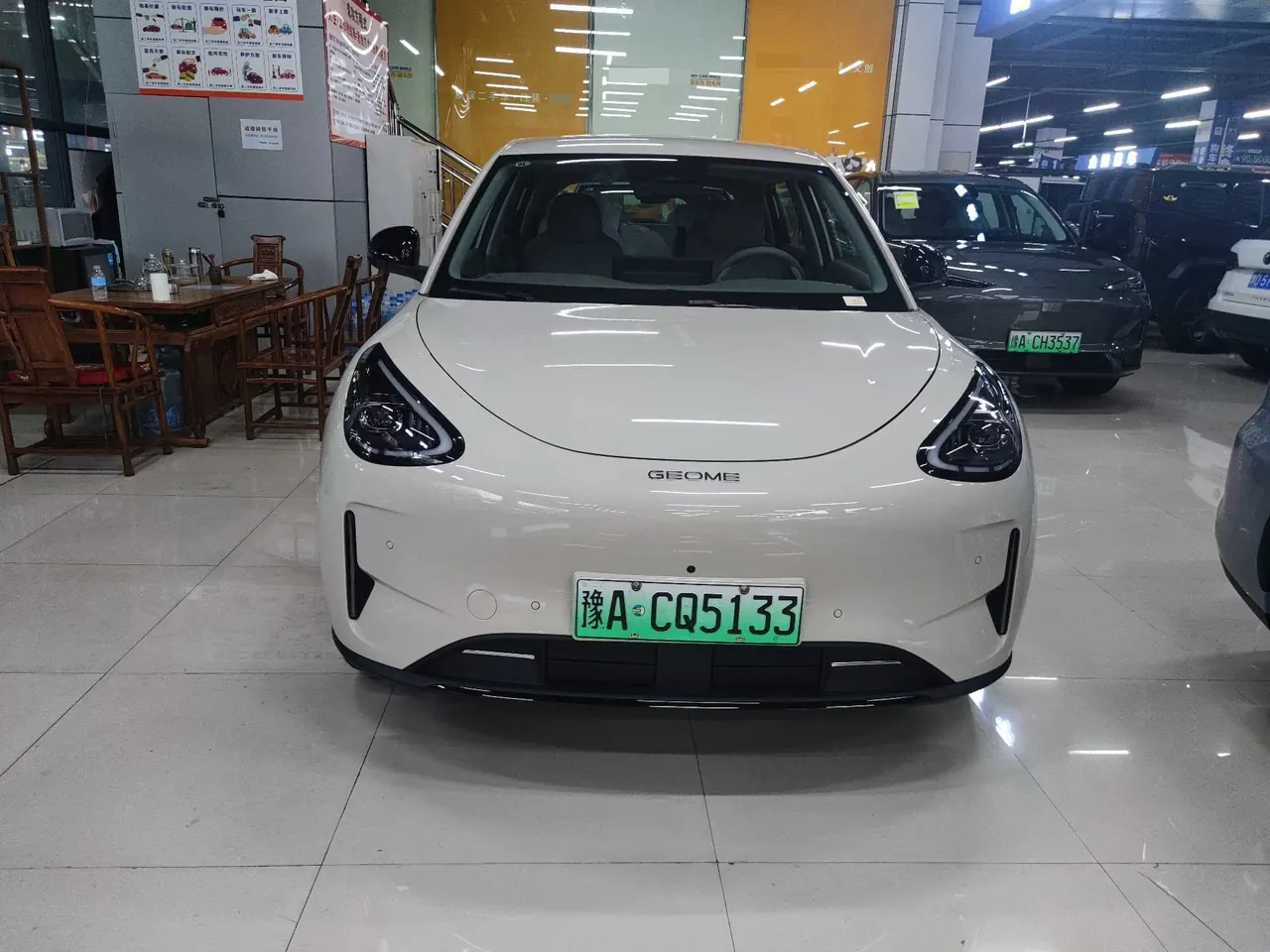 Geely 2026 Star Wish 480km Exploration Edition Automatic Gear 3
