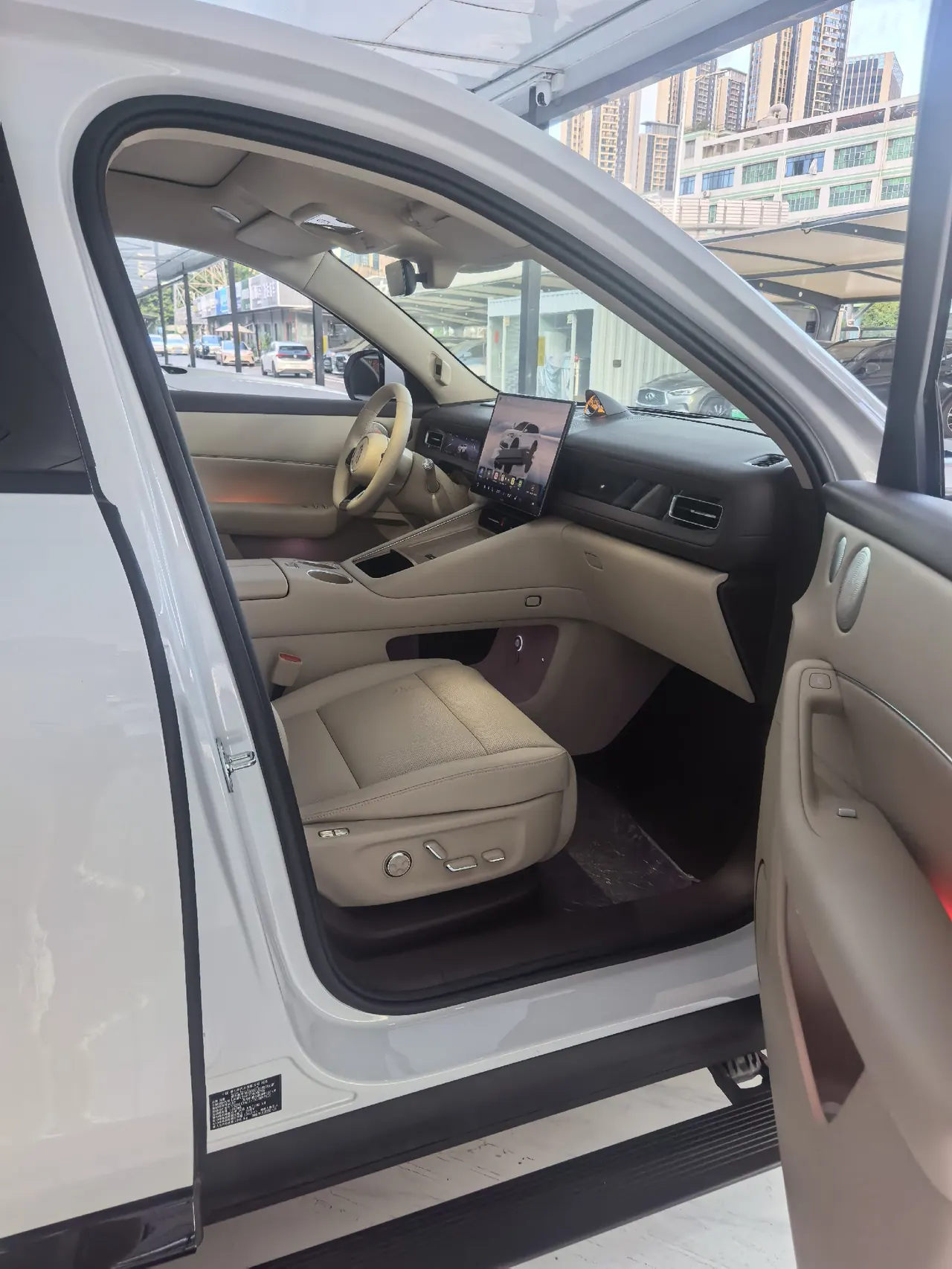AITO 2026 AITO M6 Ultra 4WD Edition Automatic Gear 3