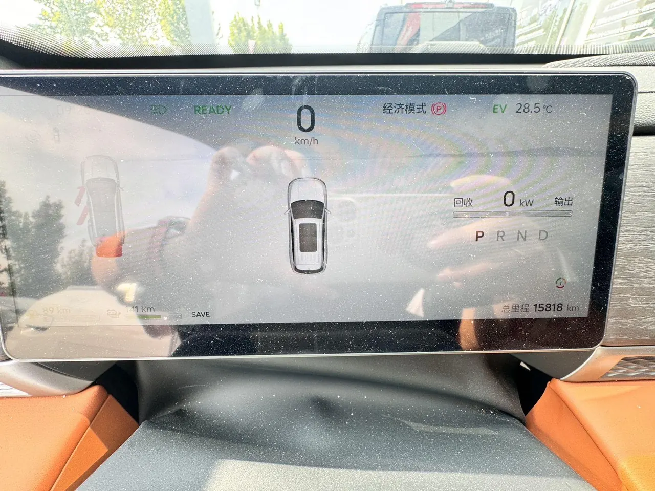 Jetour 2025 Shanhai L7 PLUS 1.5T 220km Flagship 7-seat Automatic Gear 6