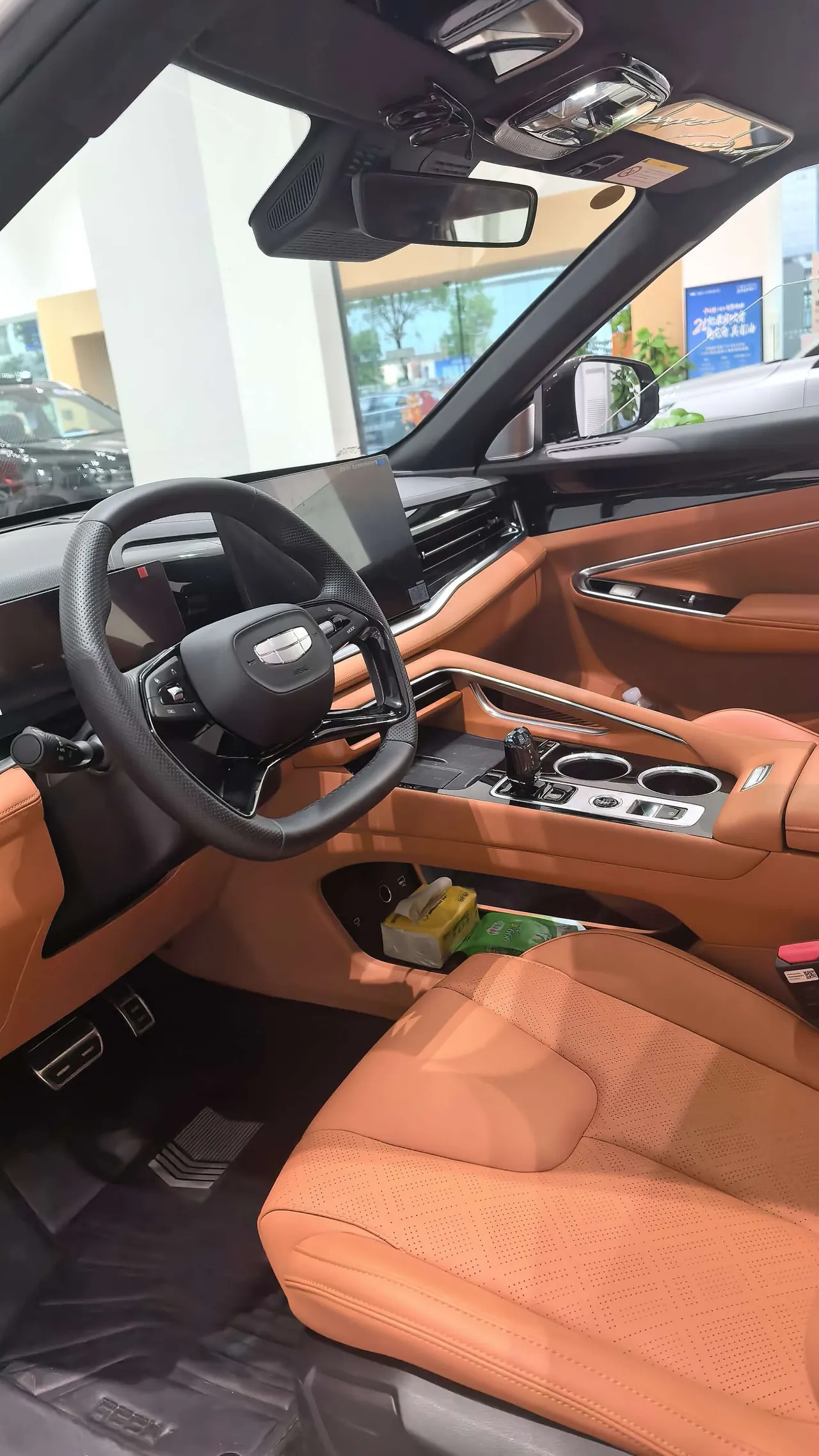 Geely 2026 Boyue 1.5TD Zhi’ai Automatic Transmission 3