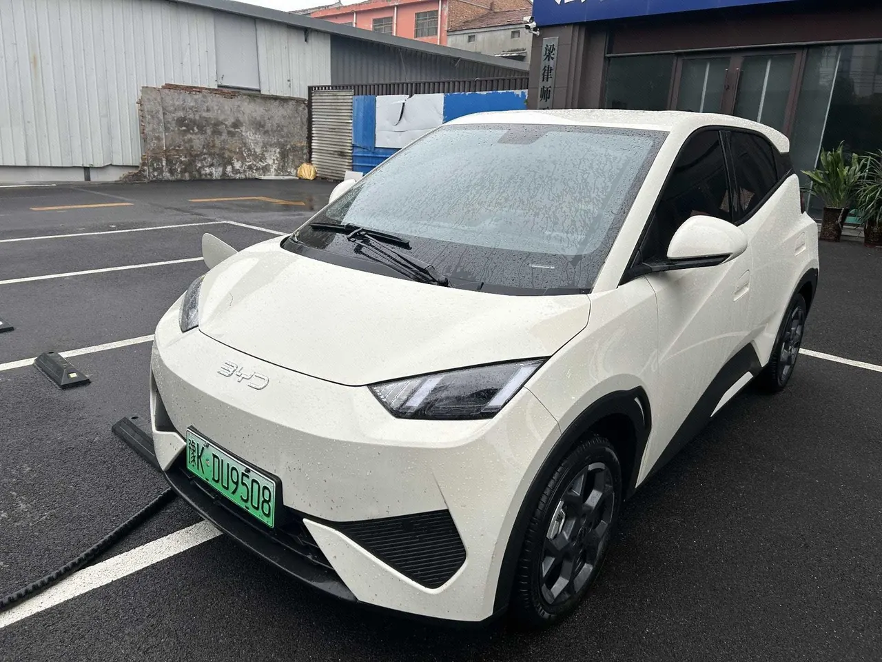 BYD 2025 Seagull Smart Driving Edition 405km Free Edition Automatic Gear - View 1
