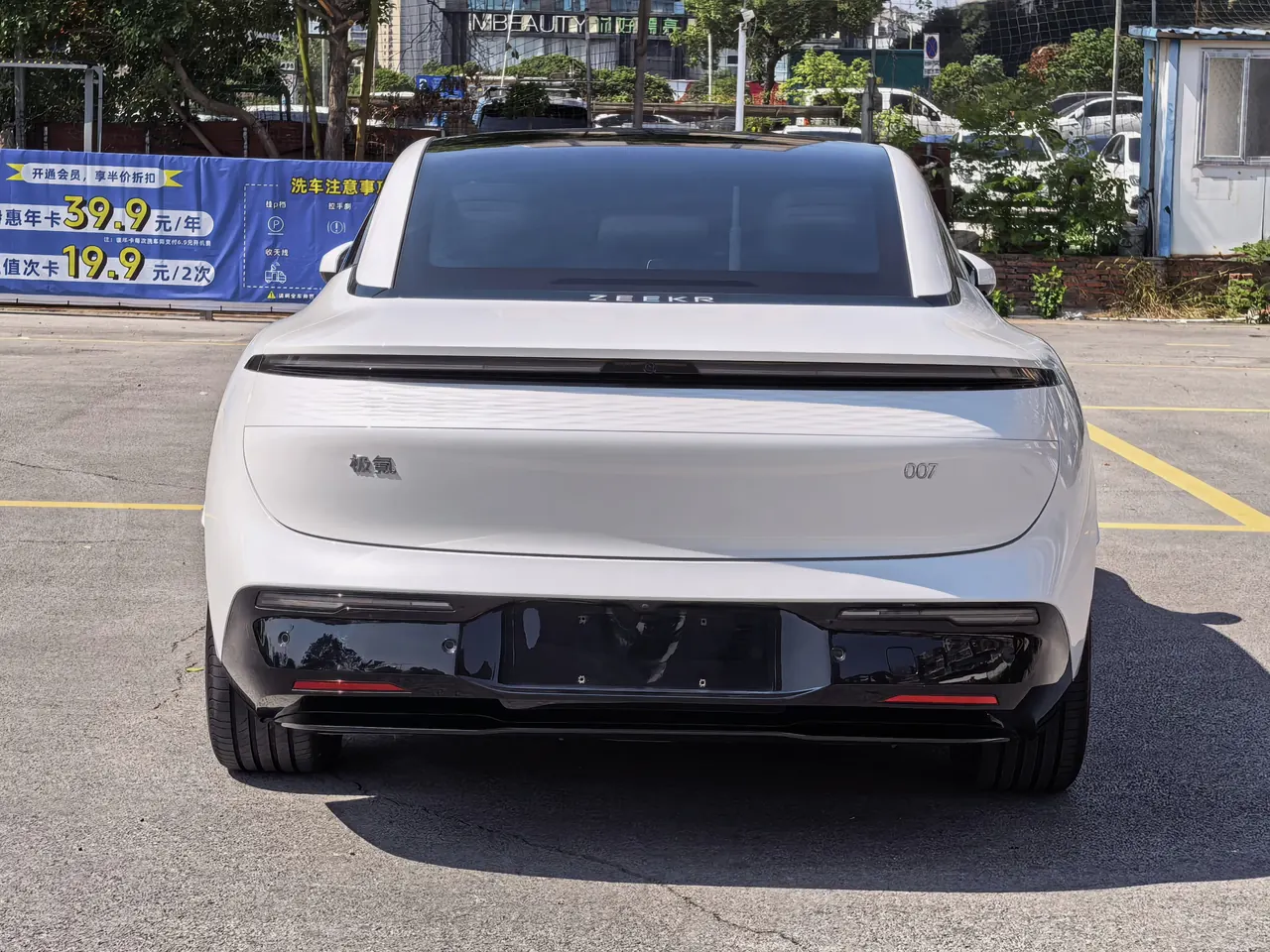 Zeekr 2025 Zeekr 007 Rear Drive Smart Driving Edition 75kWh Automatic Gear 5