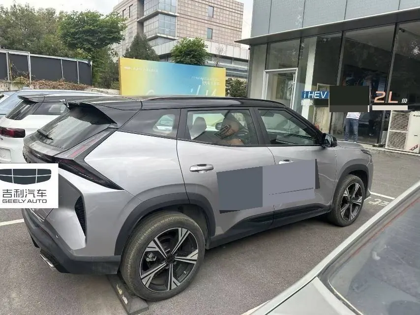 Geely 2026 Boyue 1.5TD Zhi’ai Automatic Transmission 2