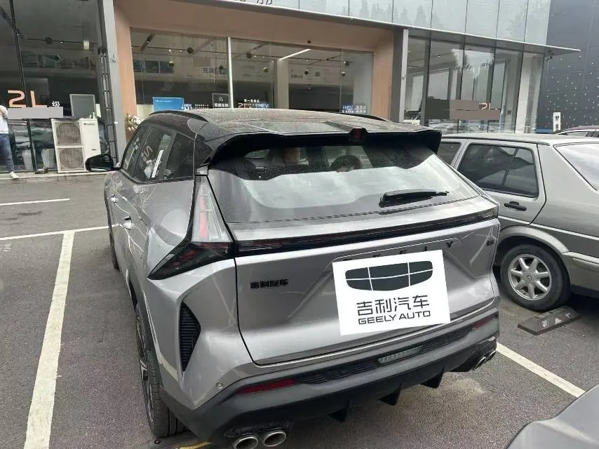 Geely 2026 Boyue 1.5TD Zhi’ai Automatic Transmission 3