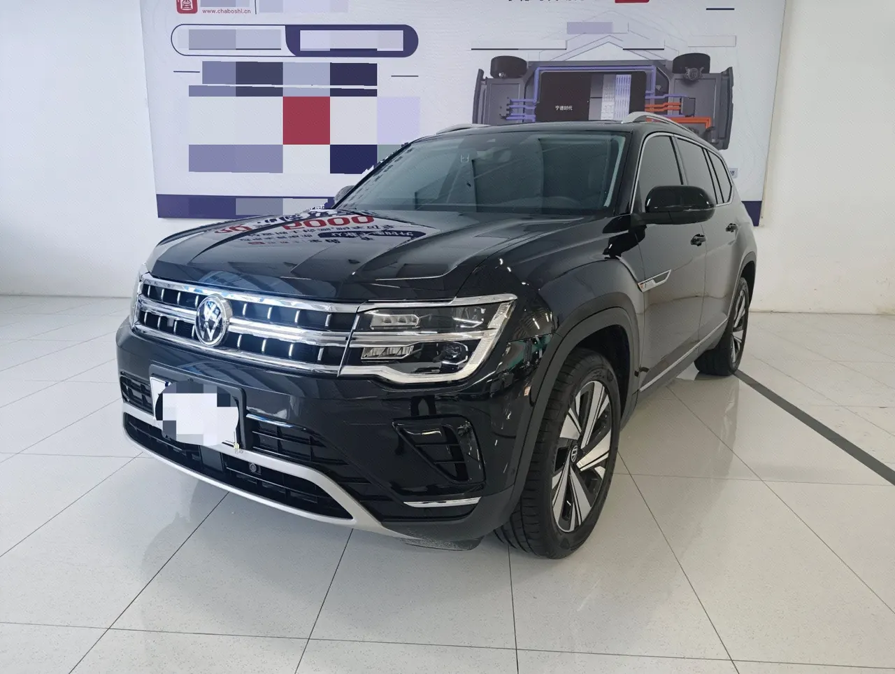 Volkswagen 2025 Tuang 2.0TSI 380TSI four-wheel drive superior automatic gear - View 1