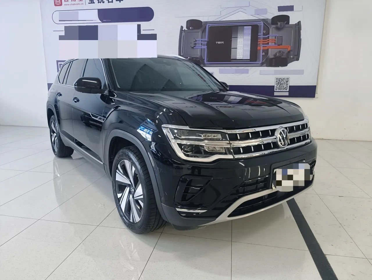 Volkswagen 2025 Tuang 2.0TSI 380TSI four-wheel drive superior automatic gear 2