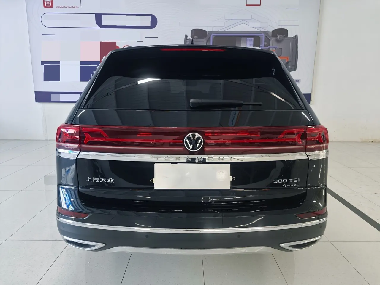 Volkswagen 2025 Tuang 2.0TSI 380TSI four-wheel drive superior automatic gear 5
