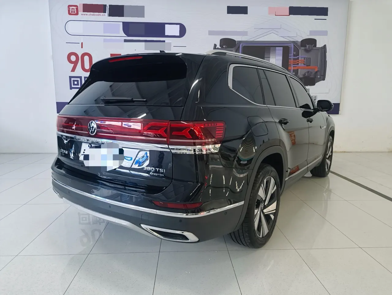 Volkswagen 2025 Tuang 2.0TSI 380TSI four-wheel drive superior automatic gear 6