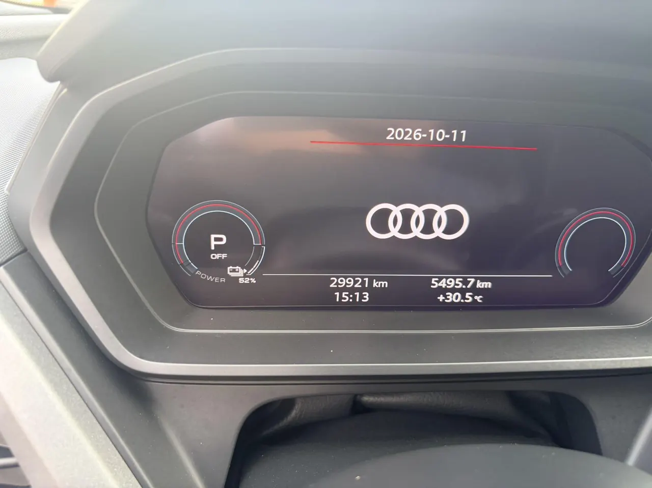 Audi 2023 Q5 e-tron 40 star shine mecha set automatic gear 7