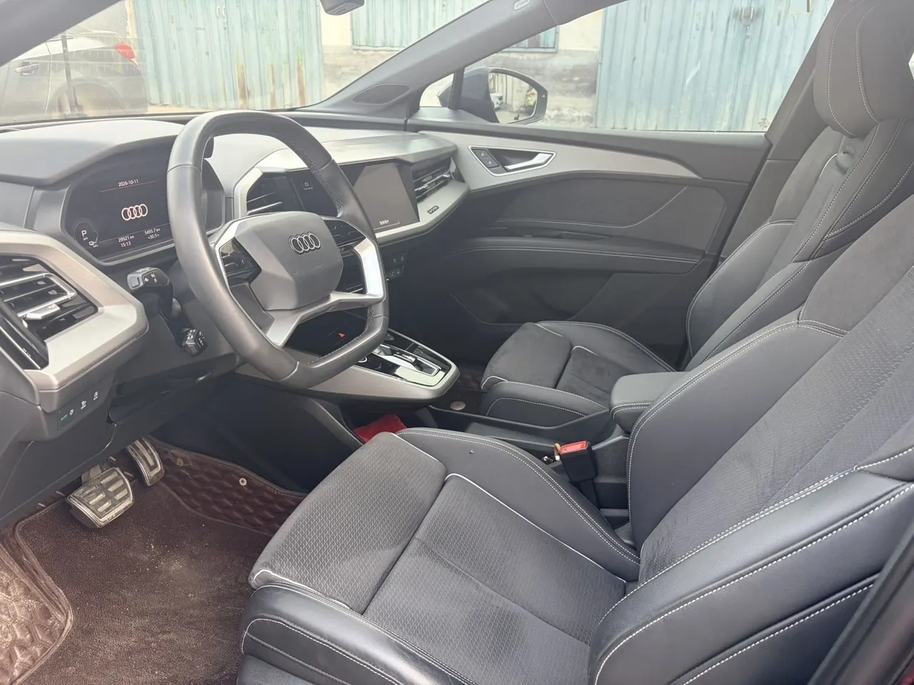 Audi 2023 Q5 e-tron 40 star shine mecha set automatic gear 9