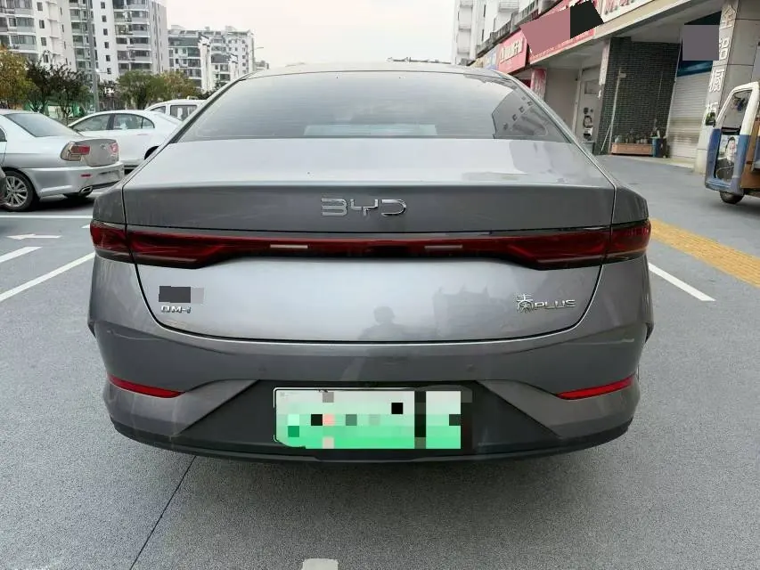 BYD 2025 Qin PLUS DM-i 1.5 stepless intelligent driving version 55KM leading automatic gear 3