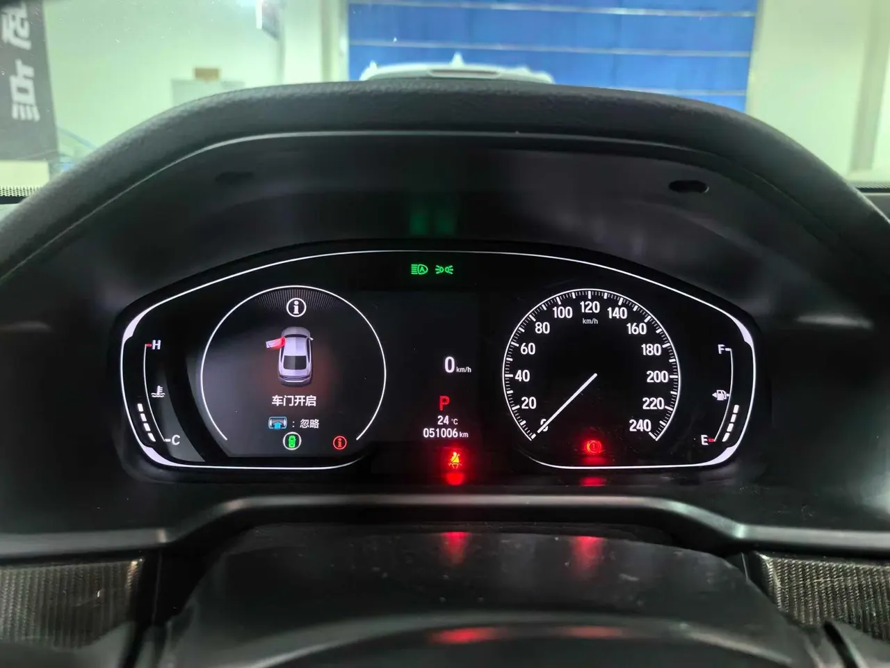 Honda 2022 10th Generation Accord 1.5T Stepless 260TURBO Magic Night Premium Edition Automatic Gear 5