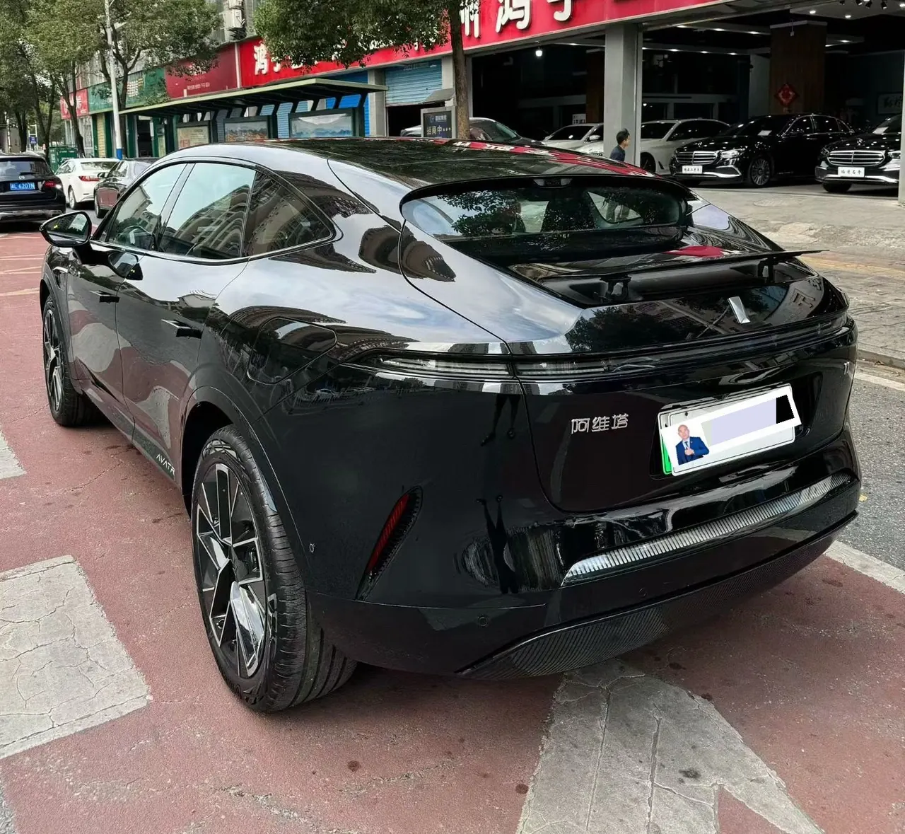 Avatr 2025 Avatr 11 Max Range-extended Edition (Modified) Automatic Gear 6