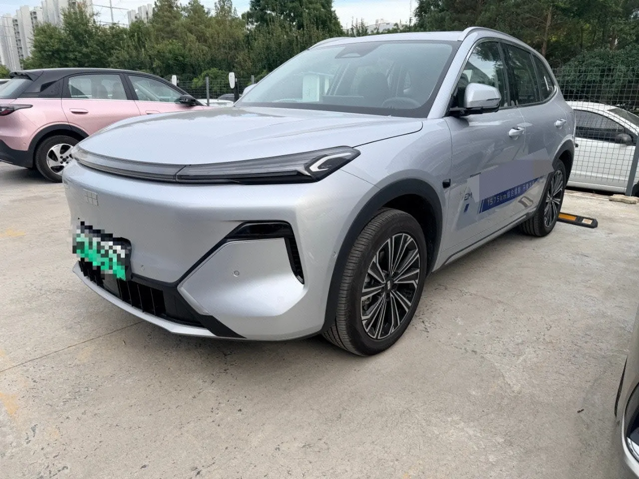 Geely Galaxy Galaxy Starship 7 EM-i 2025 Starship 7 EM-i 1.5 120km Discovery Edition Automatic Gear - View 1