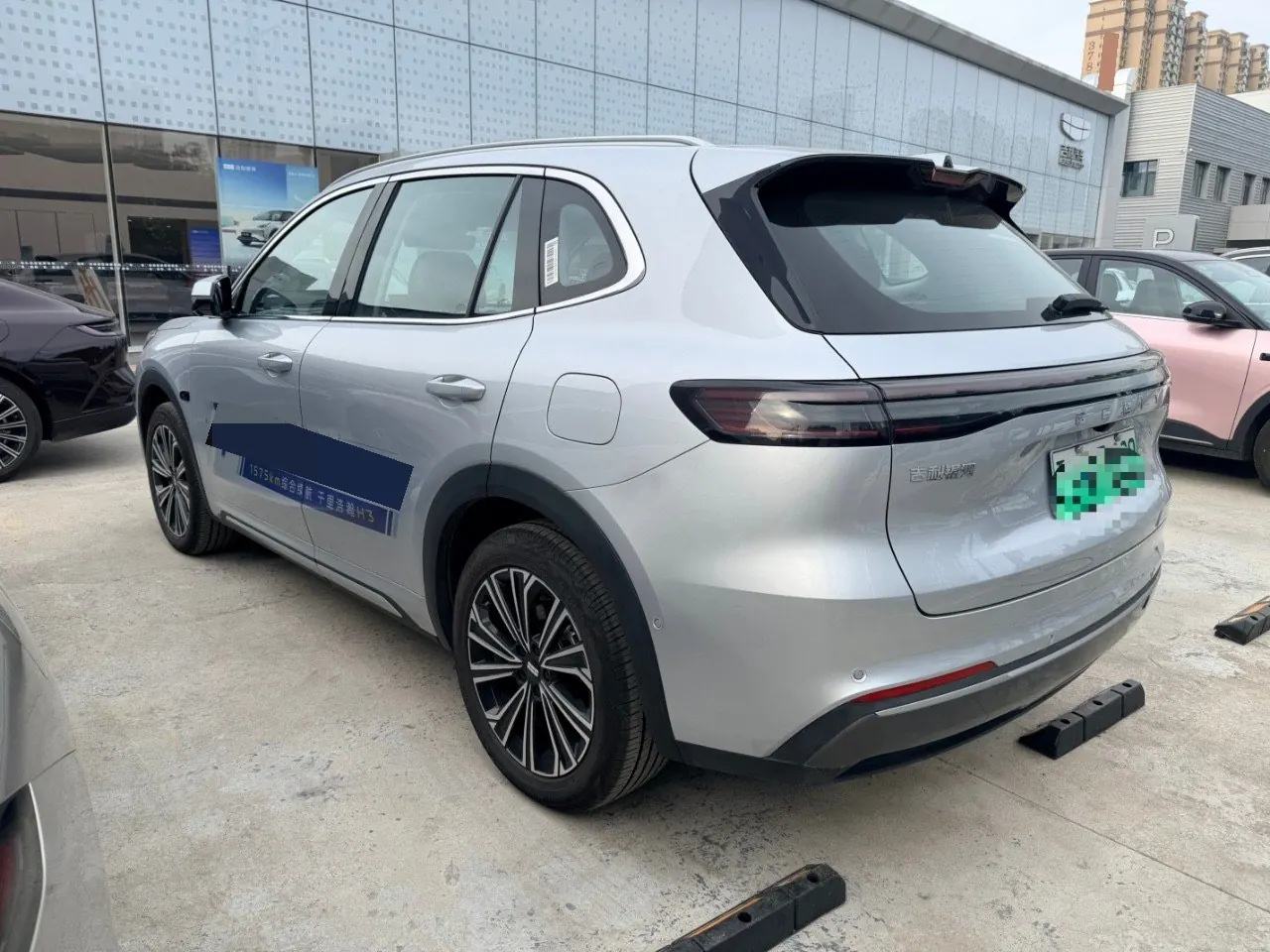 Geely Galaxy Galaxy Starship 7 EM-i 2025 Starship 7 EM-i 1.5 120km Discovery Edition Automatic Gear 3