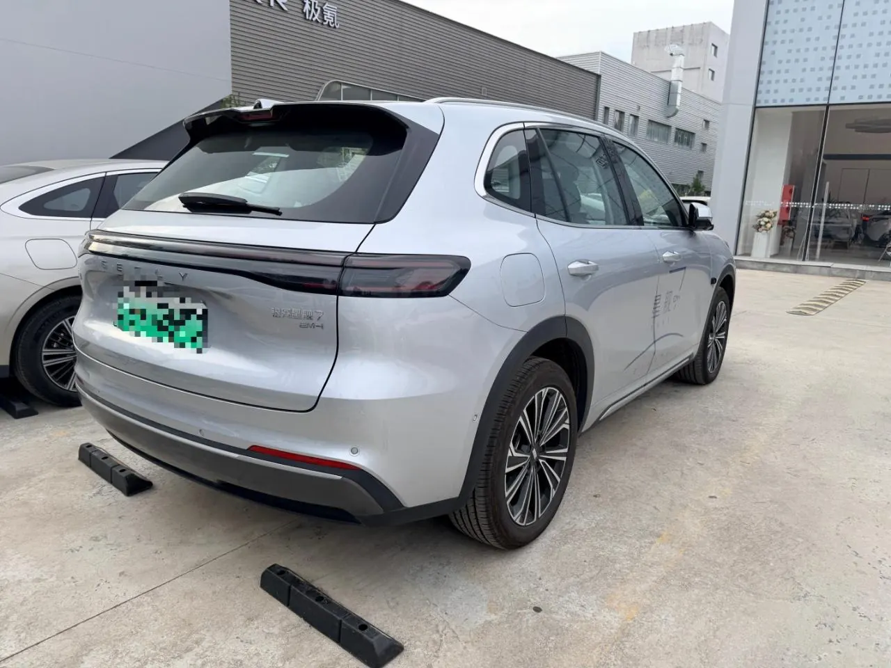 Geely Galaxy Galaxy Starship 7 EM-i 2025 Starship 7 EM-i 1.5 120km Discovery Edition Automatic Gear 4