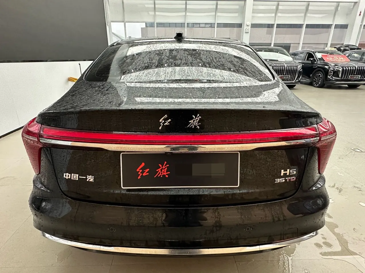 HongQi 2025 H5 1.5T Flag Rhyme 500000 Commemorative Automatic Gear 2