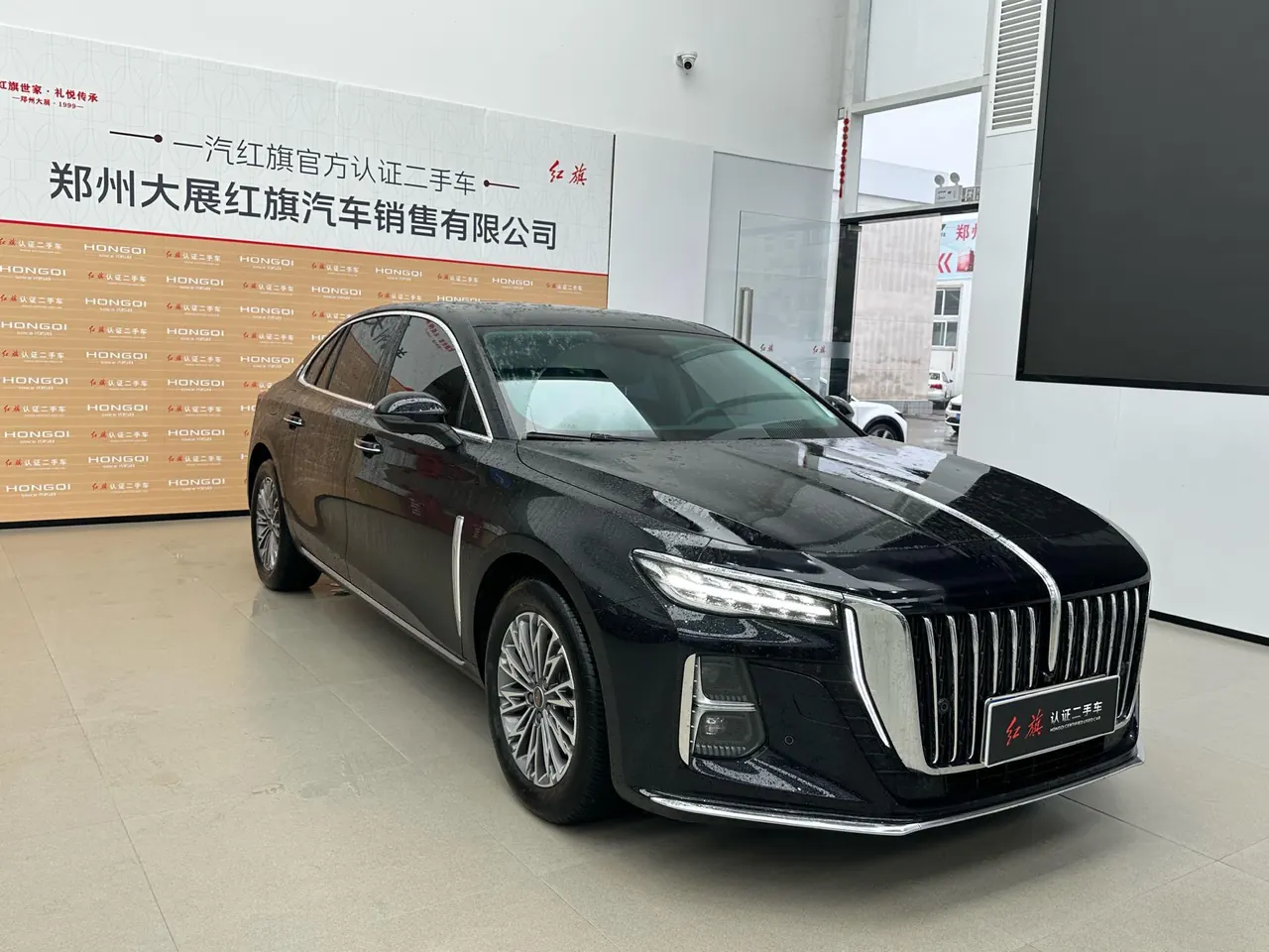 HongQi 2025 H5 1.5T Flag Rhyme 500000 Commemorative Automatic Gear 4