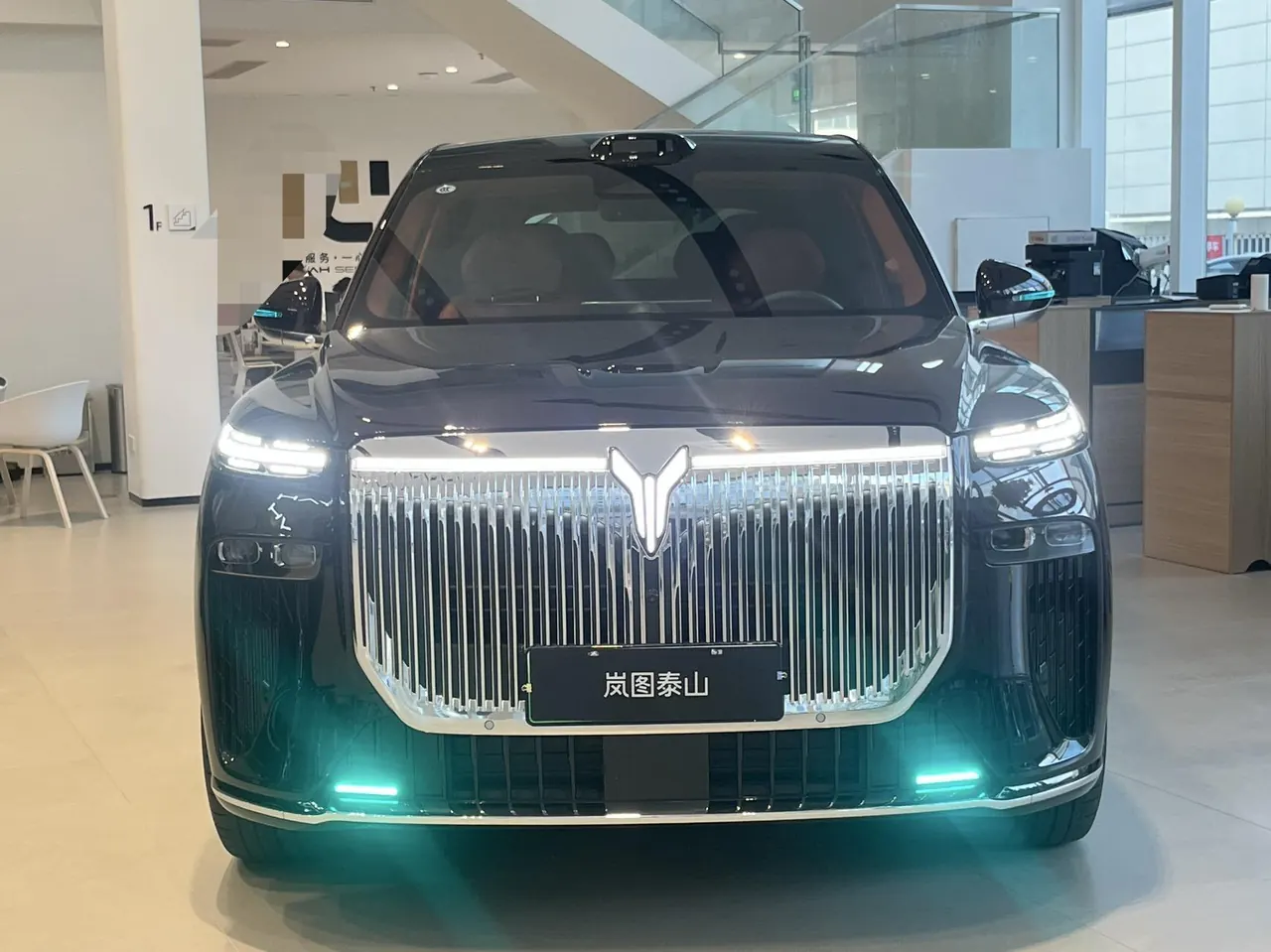 Voyah 2026 Taishan Ultra Automatic 2