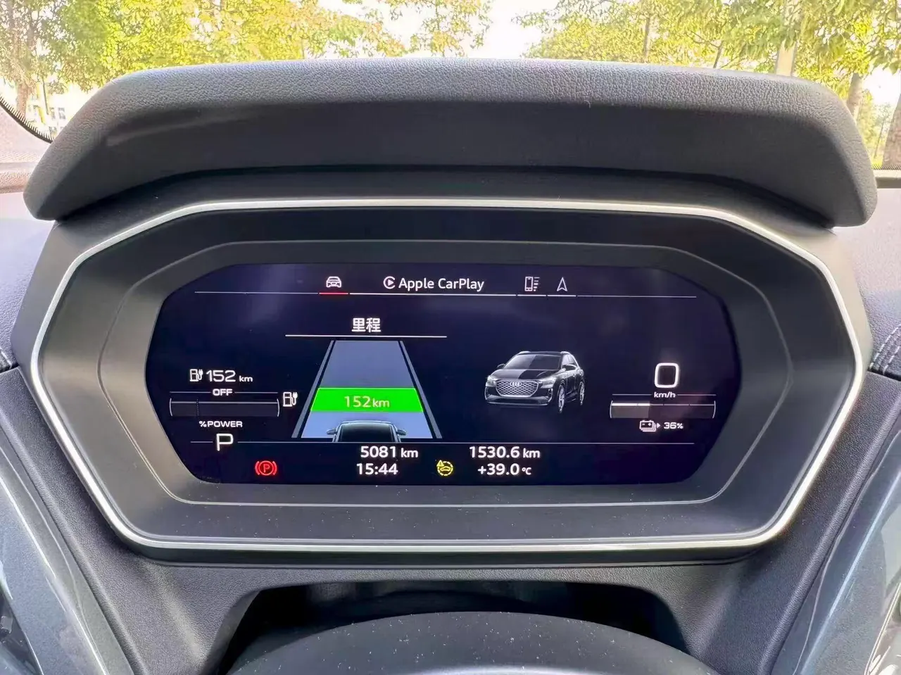 Audi 2024 Q4 e-tron 40 Creation Edition Automatic Gear 6