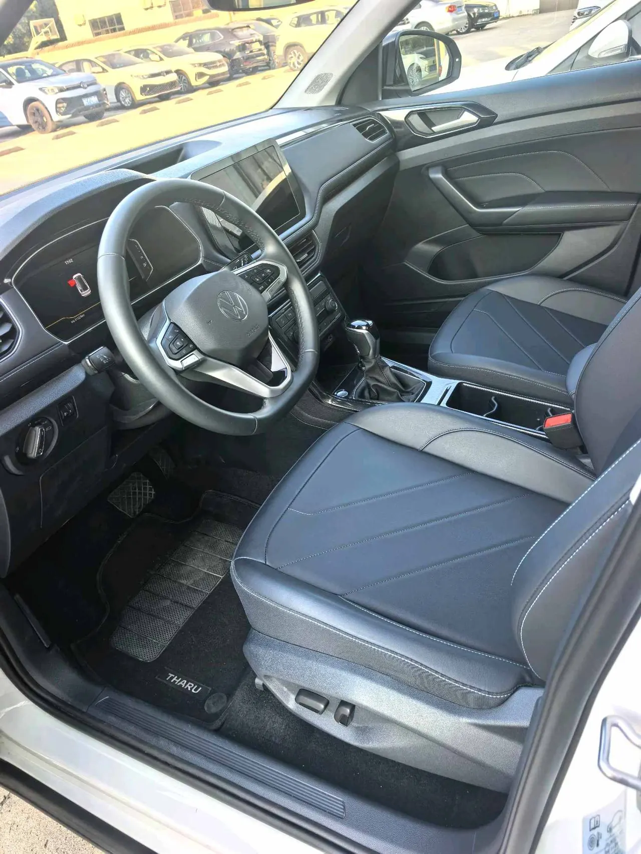 Volkswagen 2026 Tuyue Xinrui 1.5TSI 300TSI Sharp Enjoy Edition Automatic Gear 4