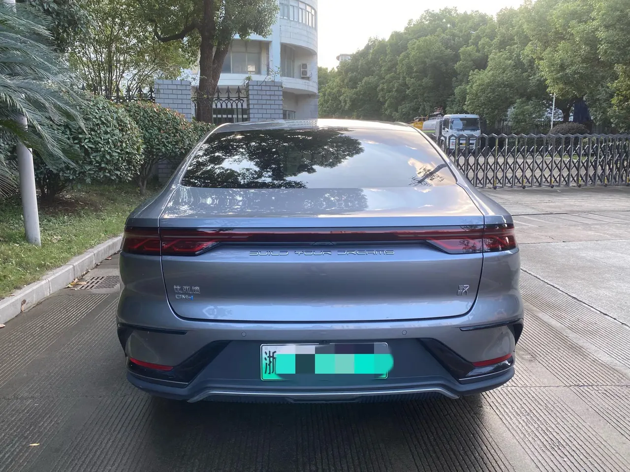 BYD 2022 Han DM-i 1.5T stepless 121KM noble automatic gear 3